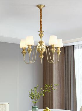 全铜现代24471客厅法主式书房铜主卧室厅餐民宿灯美式吊灯简约样