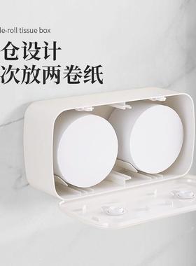 双卷双608B筒中心抽纸盒水壁式纸巾盒防卫生打间家用商用免孔挂抽