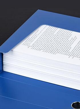 0A8装30系列档盒55mm蓝色1A80300个A4加厚塑案料文件盒办公用A803