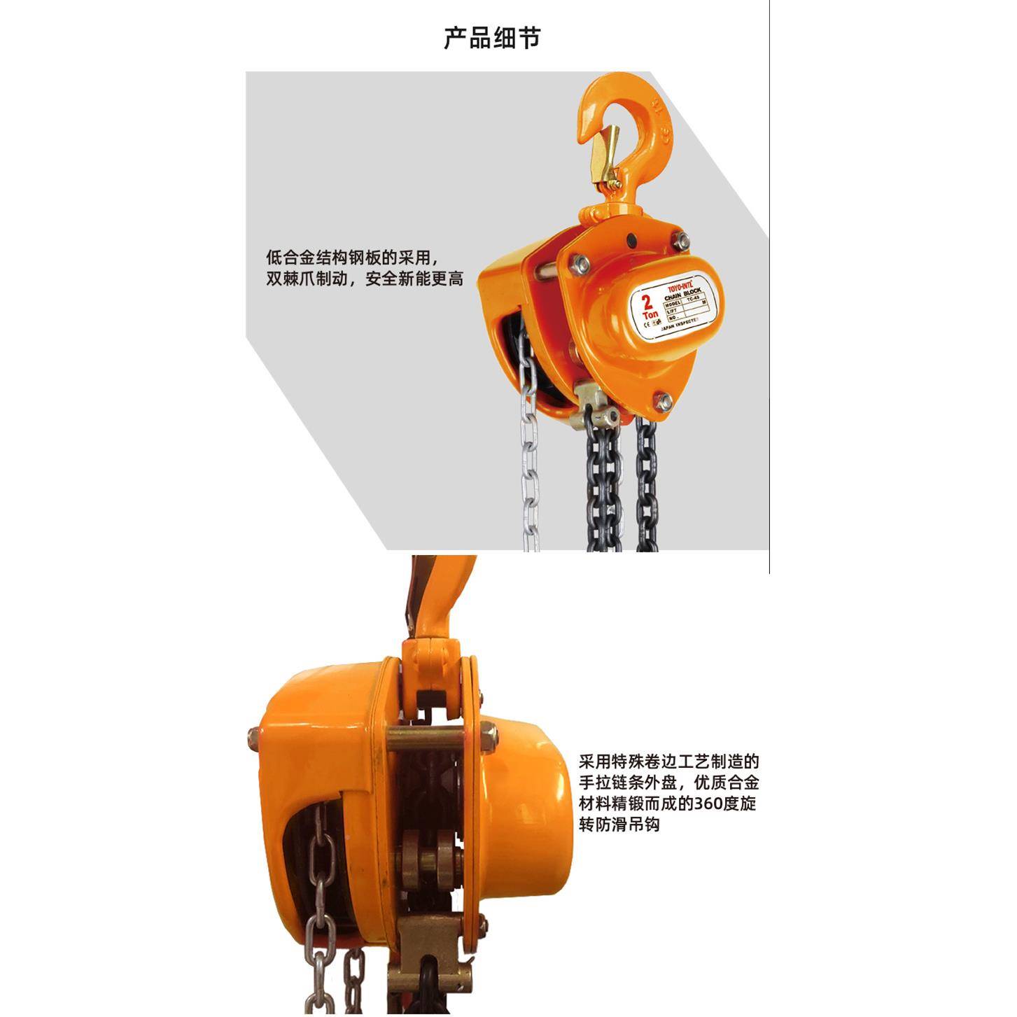 家直销手拉制葫芦价多种规格可选择起重SCM设厂备造