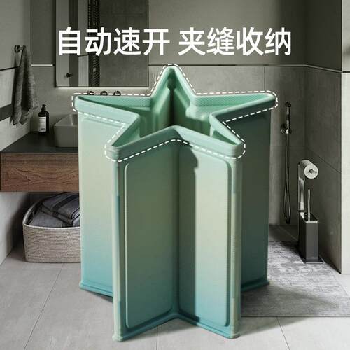 【全桶加棉泡澡桶大】人折叠儿CY泡桶浴成人全身洗澡桶家用童沐浴