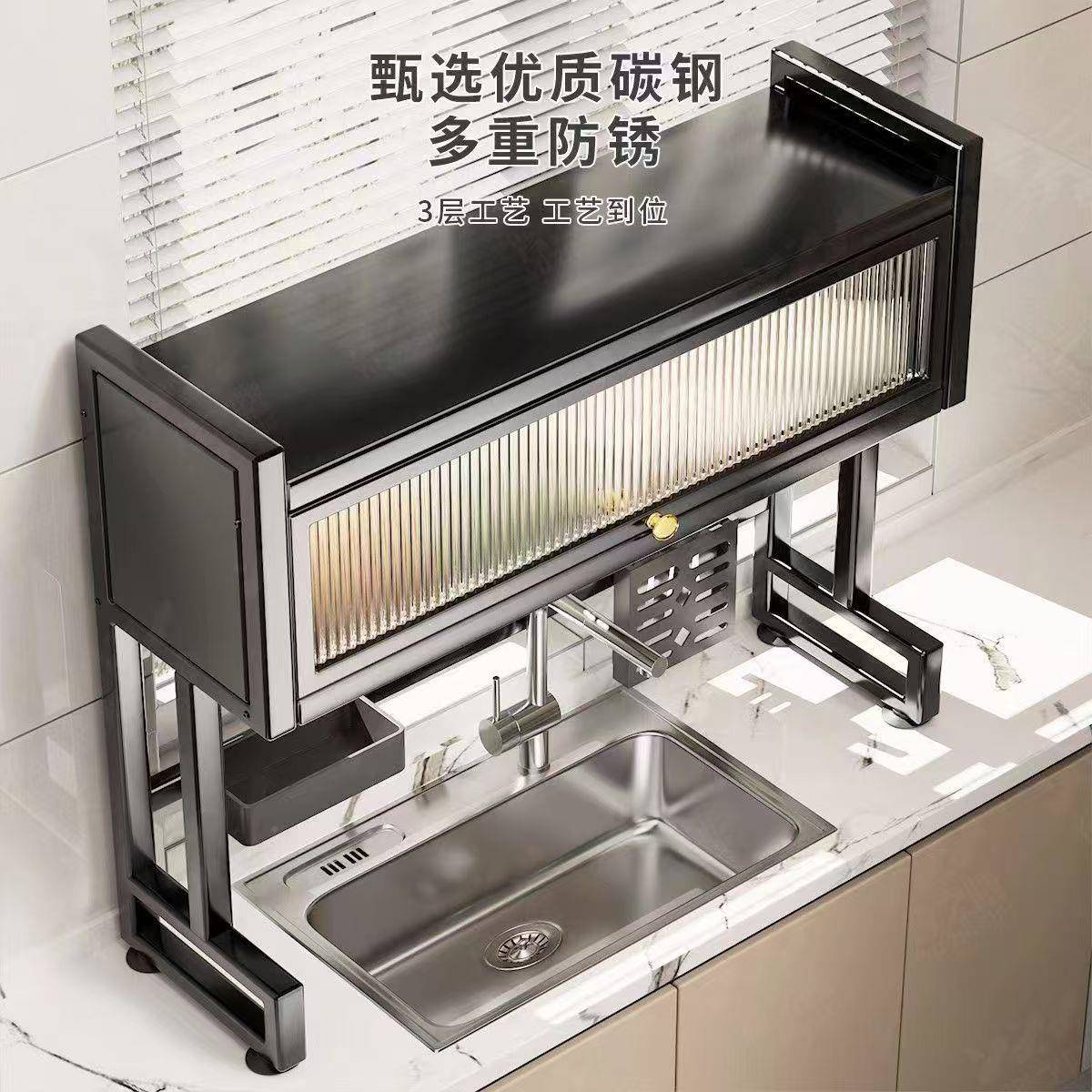 加厚双厨置架水槽房洗碗池台层面多功能防尘洗碗cxw_T85筷控水架