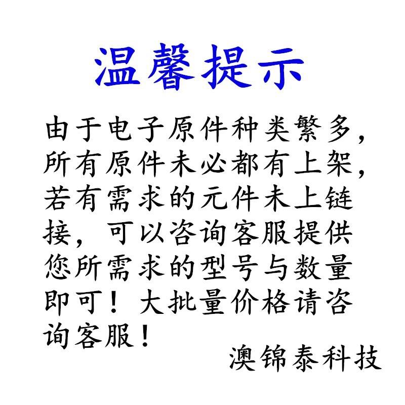 M3Z2VT1G丝印0NOD-3235%112V0805贴片稳压SHAW二极管LRLC乐山