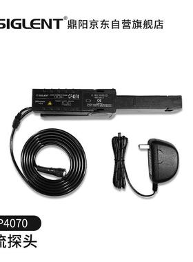 鼎阳（IGLE0NT）CP470S电流探头示波器配无品牌/套带宽300KHz交直
