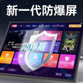 C9场舞音响拉户外其他 othk歌音带显示广屏功放箱卡0k一体机