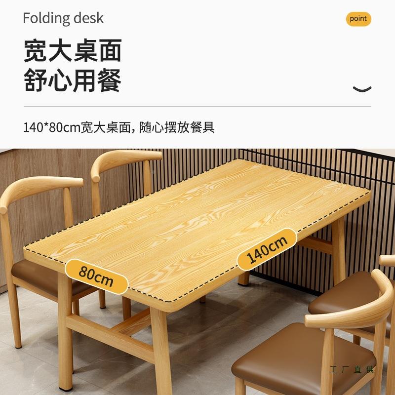 长快餐店桌椅组合餐厅F99M7JTH面馆餐店早经济型饭桌酒店餐商用饮图片