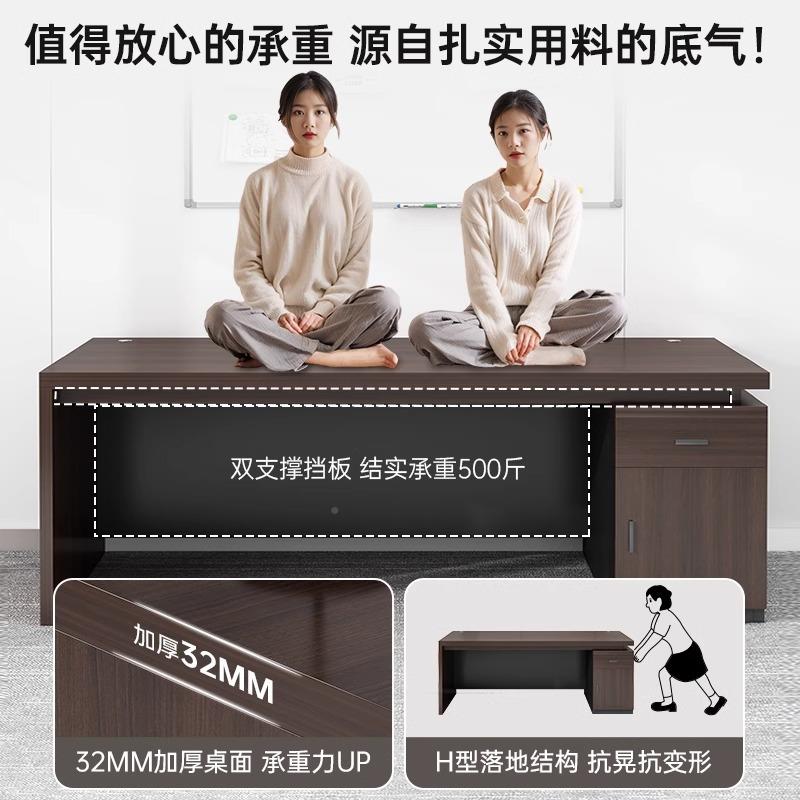 公桌老式桌单人台办JOE公室桌椅组合板员工位书桌办轻奢家用电脑