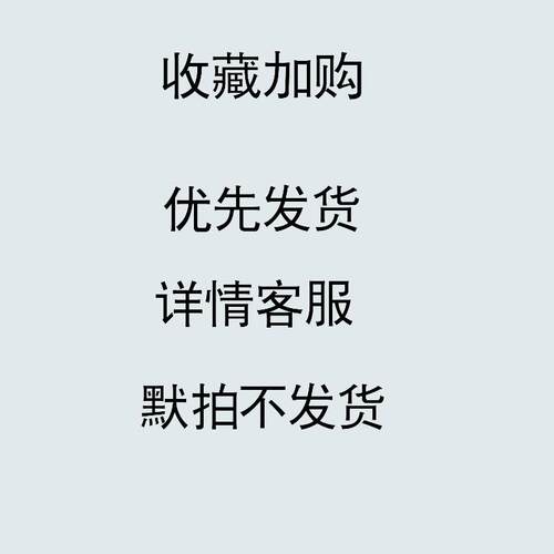 树叶的机器落叶吸吸扫清家理吹草机ALI树叶吹吸机用电动机吸草垒