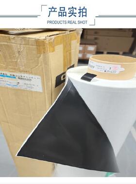 DICWSR1BK无品牌/黑色防水泡棉胶带模切型5冲专用面胶带聚氨酯泡0