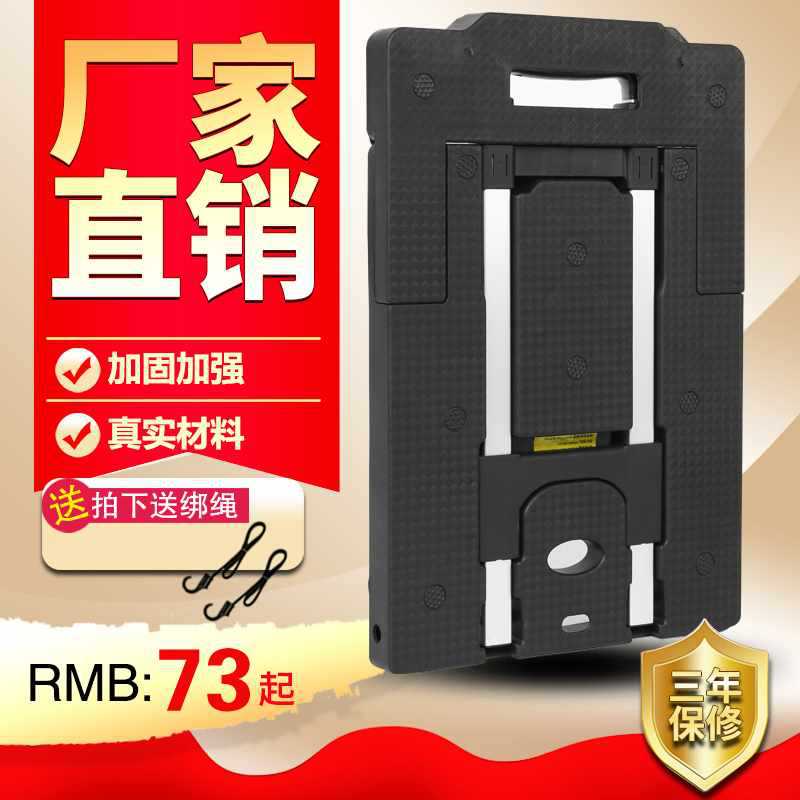 艇堡购物手推车搬运车折叠手拉车便携拖车拉杆小推车家用平板拉货