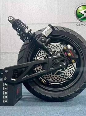 12寸209700W00机0电W大功率电摩机九号直上An电Ke平叉后轮套装交