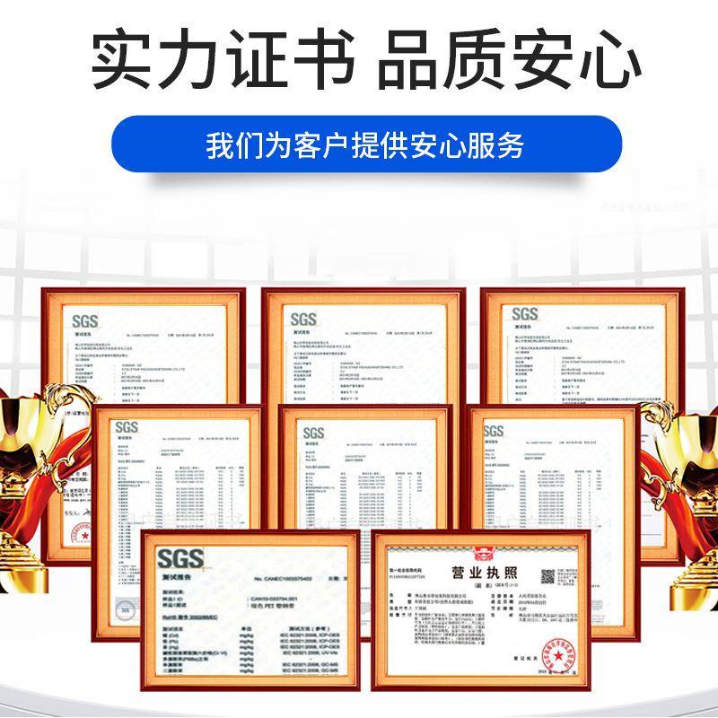 合钢带动包机打包机手工收紧打包带捆扎机加强拉打紧器夹手扣钳组