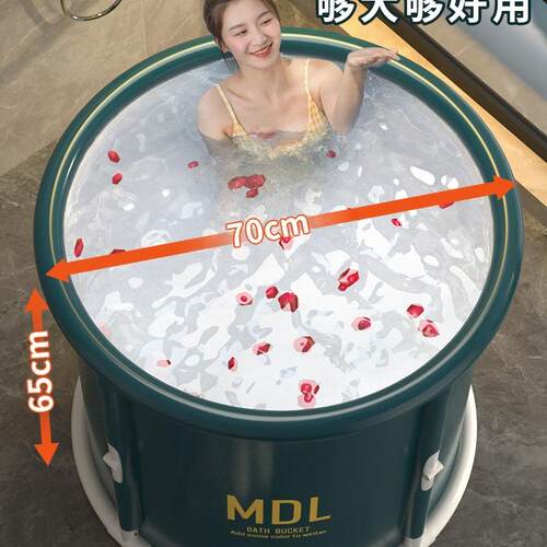 泡F9677S65澡桶大人家用可桶折叠身浴全成人童可坐浴盆免安装冬天