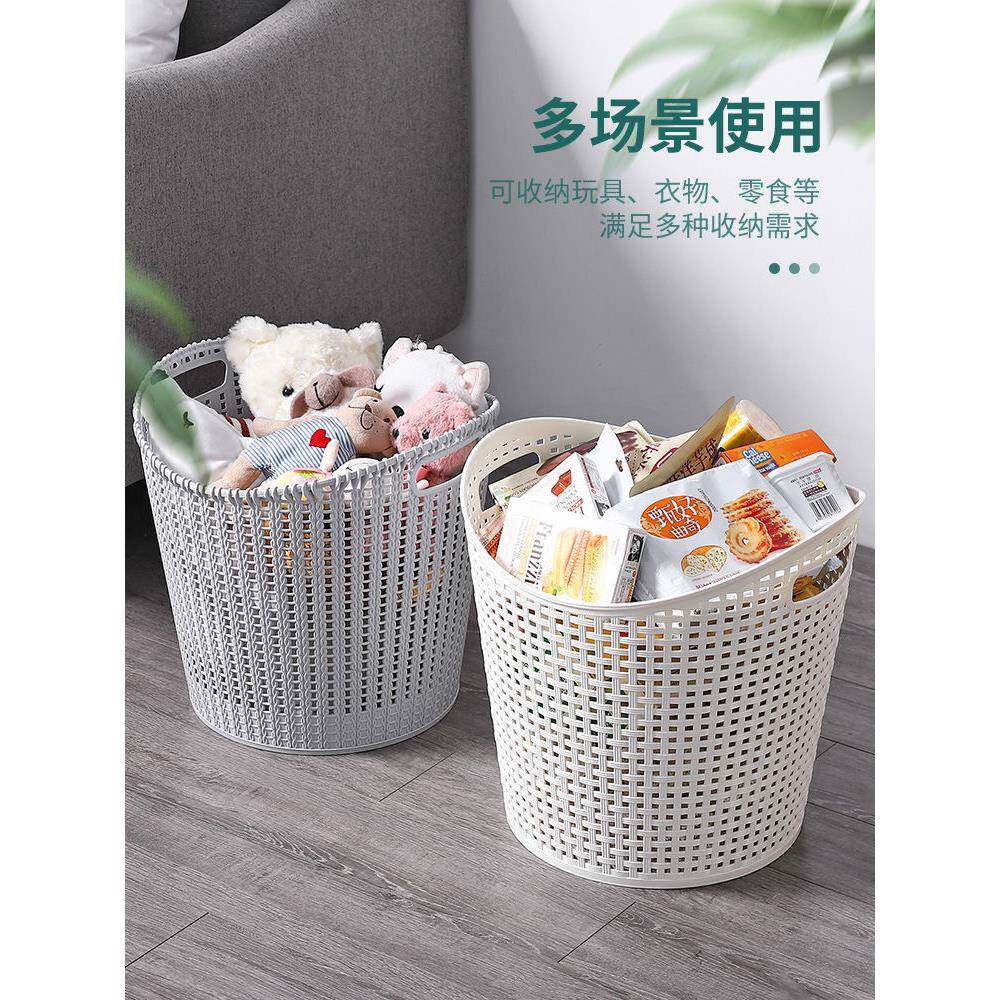 号脏塑衣篮家用洗衣篮子大换BOR洗衣物卫生料间浴室装放脏衣服收