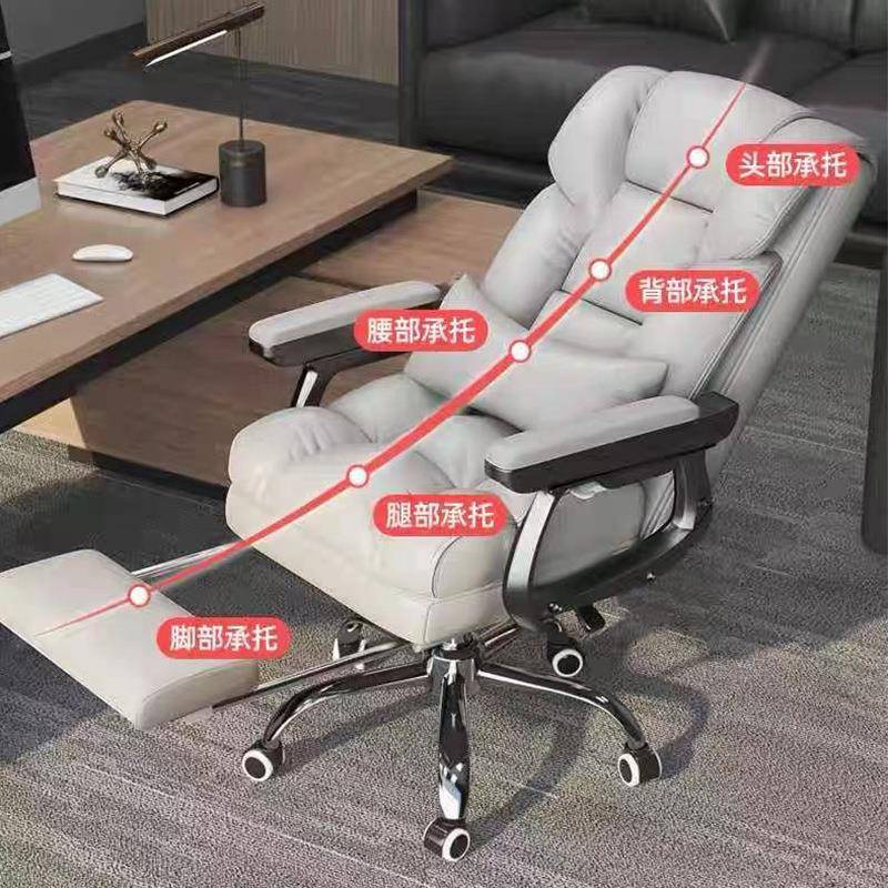 电可椅家用代躺CYY舒适久坐电竞椅简约沙发脑椅子书桌宿舍现学习