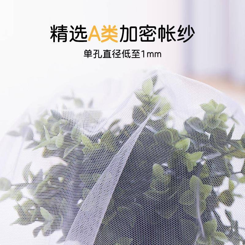 蚊0帐家用22新款5加密支架单人地床老式F5M67T58纹帐拆洗单开门落