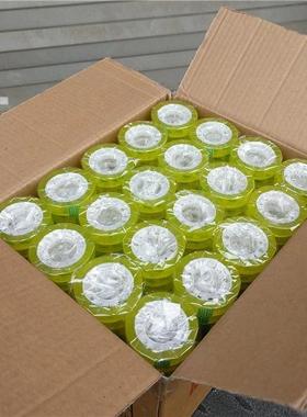 办公文具用品胶带宽0.8mcm1c1.2cm1胶.5cm1文具胶带.8cm封口透明