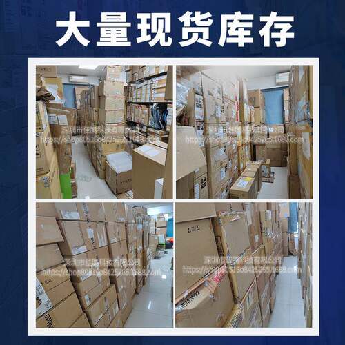 FJ80701043F07803SRGL3(5205U)封XJM装C片BG-1528集A成芯IC