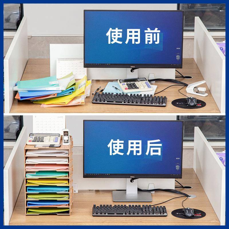 QVC桌多层文件架架文件架子置物架大容量文件收纳盒资料整面理夹