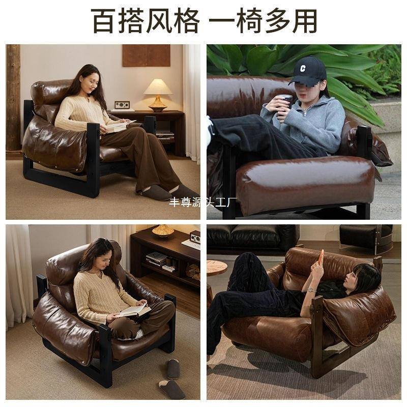 懒人沙发椅油蜡皮沙单家人无品牌/用客休闲复发古设计厅师轻奢泽