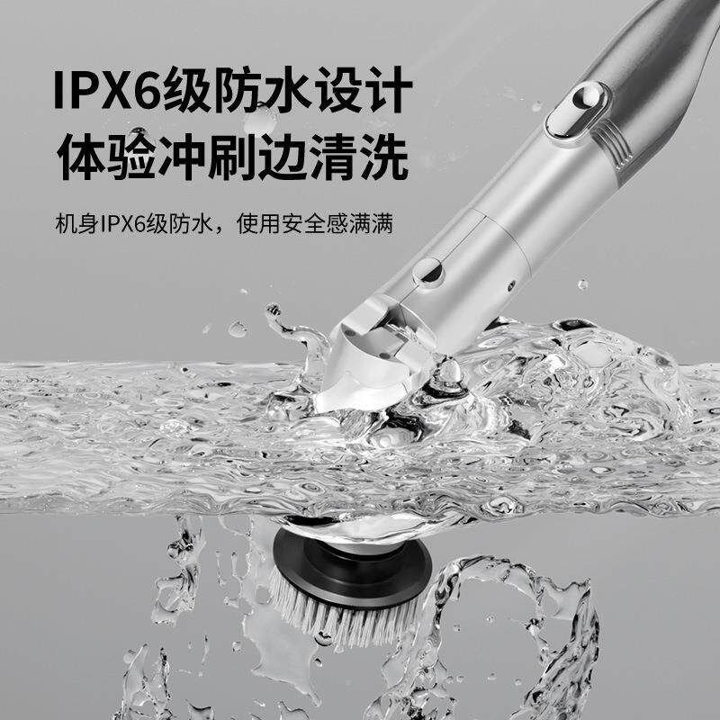 电动清洁刷用房厨地板玻璃刷子电动用旋转洗涤器长短两电SPE动家