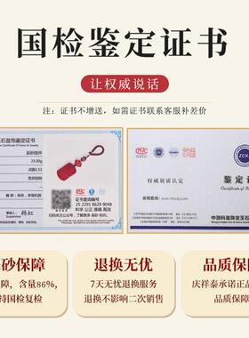 鬼汽车匙貔貅挂钥匙扣女朱VCY砂钥车件平安扣山花钱车钥匙男士