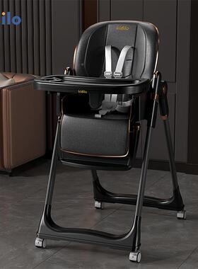 ikdilo儿童餐29687宝宝婴儿多功家用便携坐椅能折叠可躺学坐吃饭