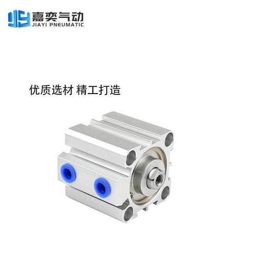 0薄型气缸亚德客型SDA2XX65B25X470B32X75B0X无品牌/80B2085B20X9