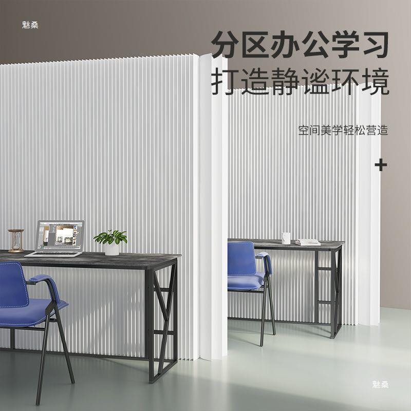 一墙纸隔白播色纸QDL屏墙风办公室分隔风板可折叠屏挡板直间背景