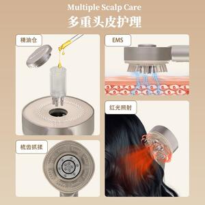 动工智能充电带按摩功电头皮头厂SKQ部按摩器护发能便携按摩仪导