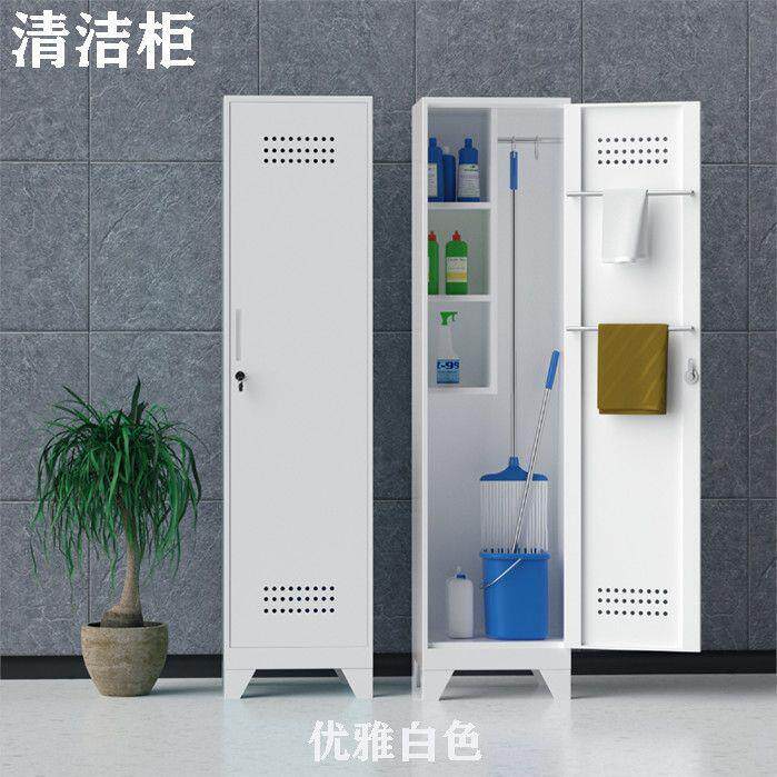 把家SY用清洁柜阳台储物柜家具政户外院防晒防水工吸庭尘器拖保洁