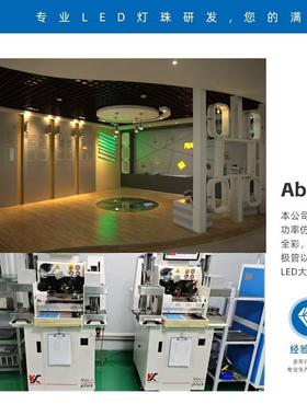 285紫光1球M头顶紫光模灯珠SDE65nm95nm4RYU00nm双晶紫光LD光源