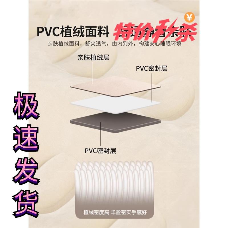车载床垫充气床车用后座睡S后排通用垫排睡觉睡旅行轿车UV气垫床