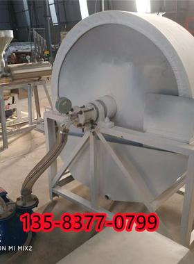 销OOL热动化红薯粉水机器自淀粉真空脱水机一次出干粉红脱薯打粉