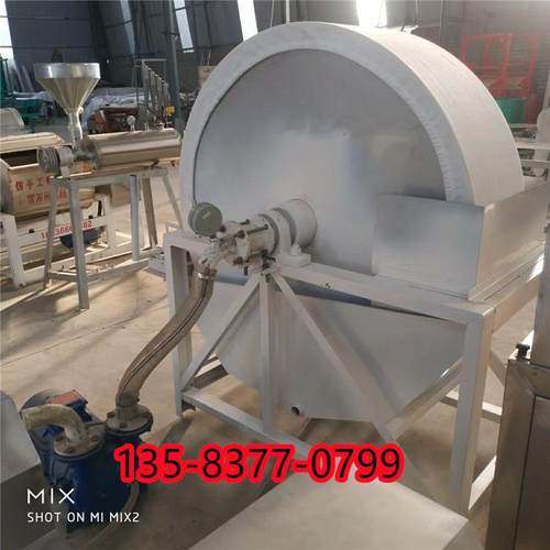 销OOL热动化红薯粉水机器自淀粉真空脱水机一次出干粉红脱薯打粉