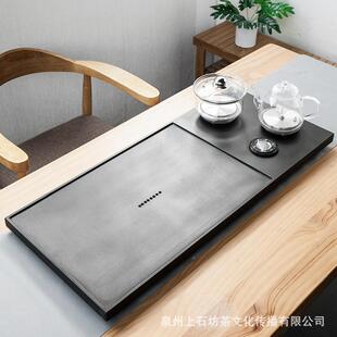乌金石茶盘套装全动一体炉挡水边大电磁水茶台整套烧茶具石自头茶