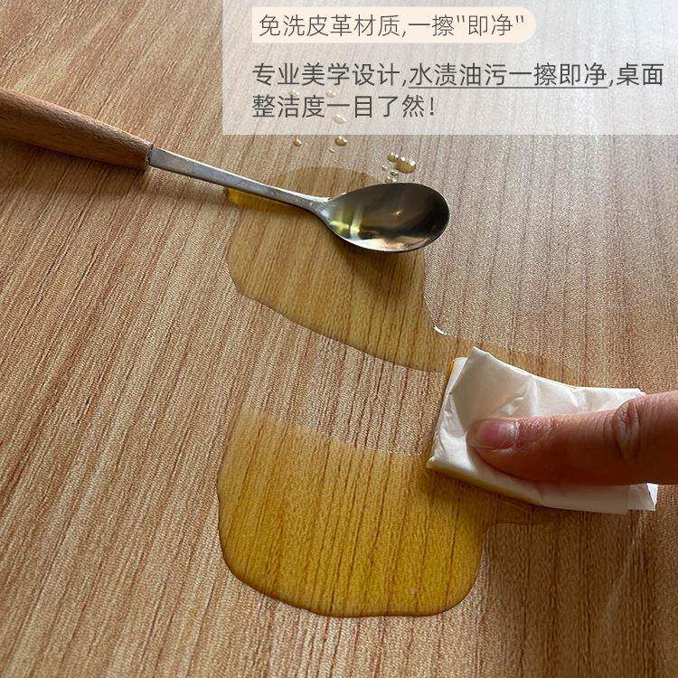 仿木纹皮革桌HGX垫感油p垫v桌面保护桌布免洗防防水餐c桌茶几垫矩