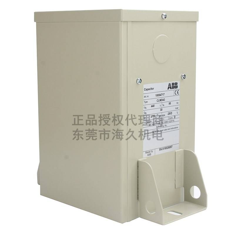 ABB低压系列电容器CLMD33/10KVAR 440V 50Hz;10186911