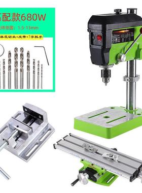 台数显小型台钻多功能工业级式电钻家2用小UDE型20v钻孔机钻支台