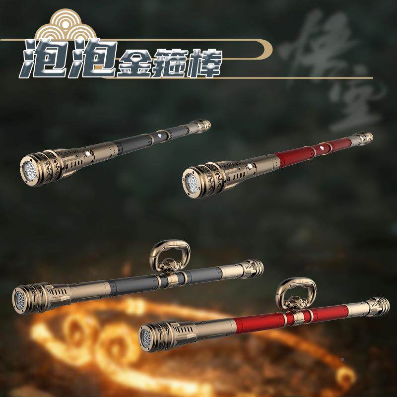声控吹伸缩如意金儿箍气棒童玩具悟空ROC天齐大圣魔法旋转泡泡