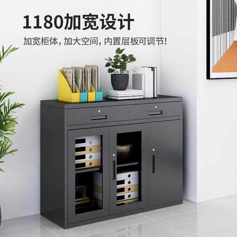 黑色矮文黑砂纹矮柜办公件柜铁皮柜加宽移门档钢制资料柜储柜案柜