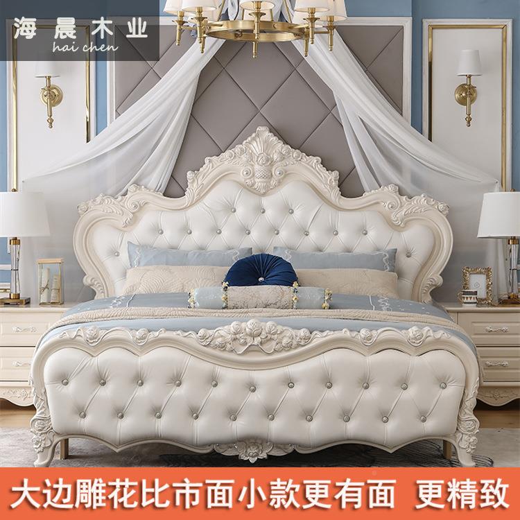 欧式床双人床1.米NBZ米主奢卧华1.85实木公主床法式婚床家具森升