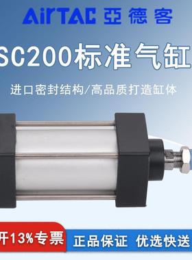 亚IFW德型大推力气缸SC200XSC1客60CXSC125XS250X25X50X5X7100X12