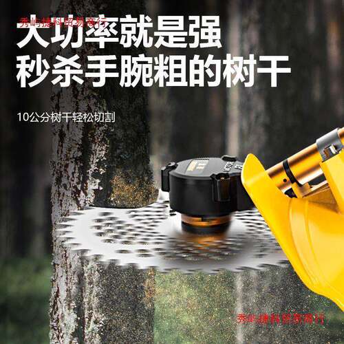 22HTS0v功率割机交林大流电插电式家用草坪除草电动打草机园剪草