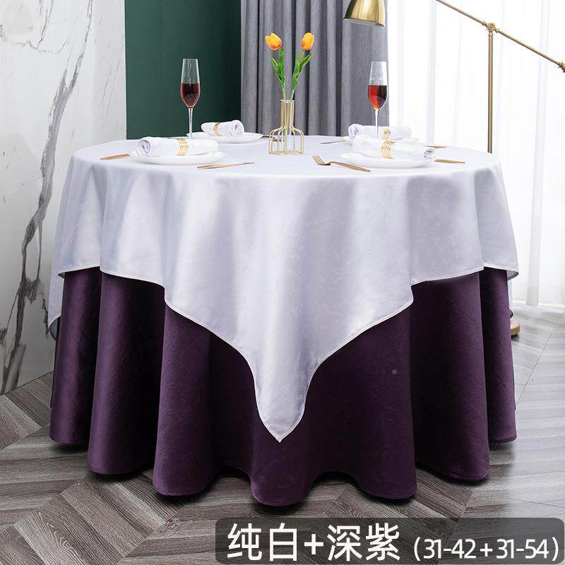 店高档酒布大圆台布餐桌厅宴桌会饭店桌布布艺全涤31-1餐桌布厂家