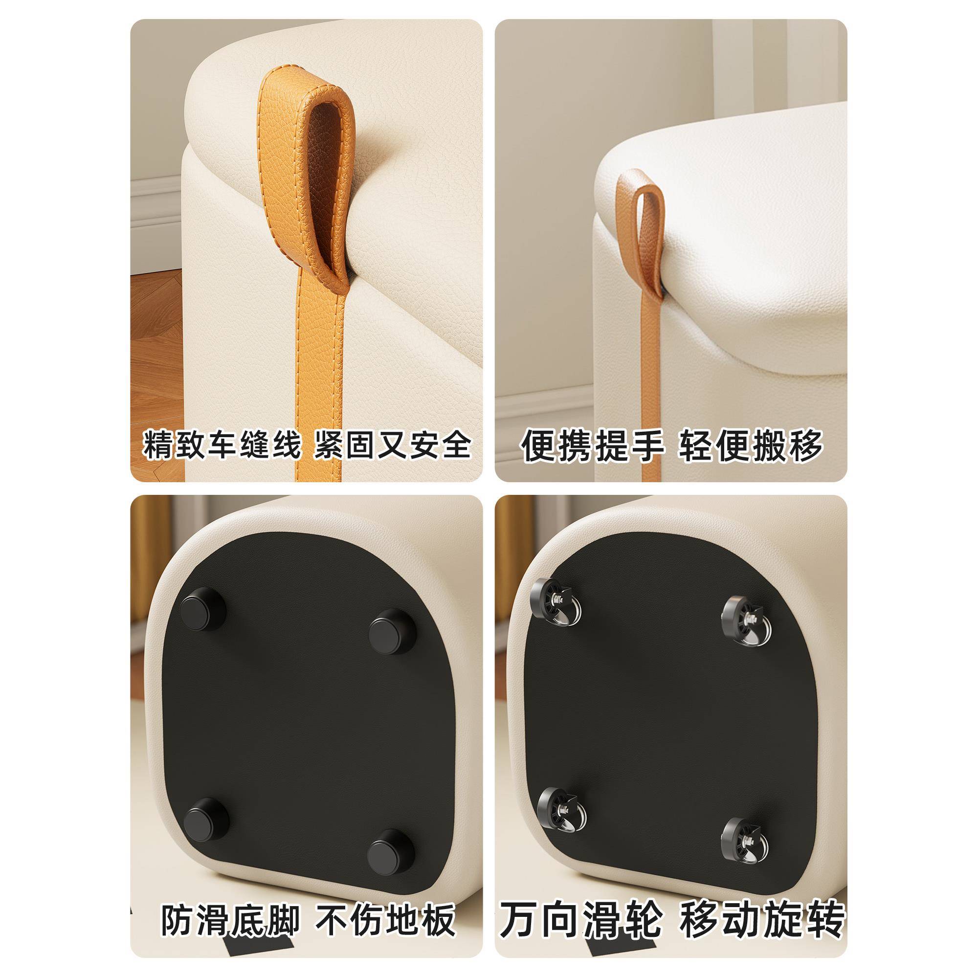 化妆凳储物梳妆台凳子女生轮卧室奶油风旋转万向88810274甲椅可方