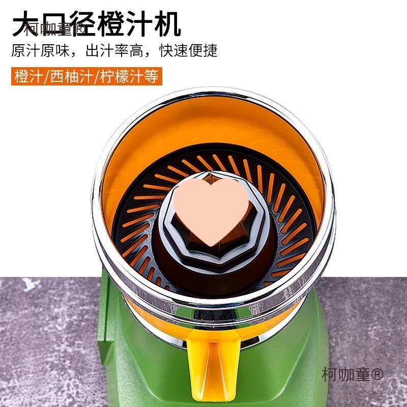 汁机电动炸汁无品牌/挤压器家用汁用西瓜柠檬榨汁机大口商径橙果
