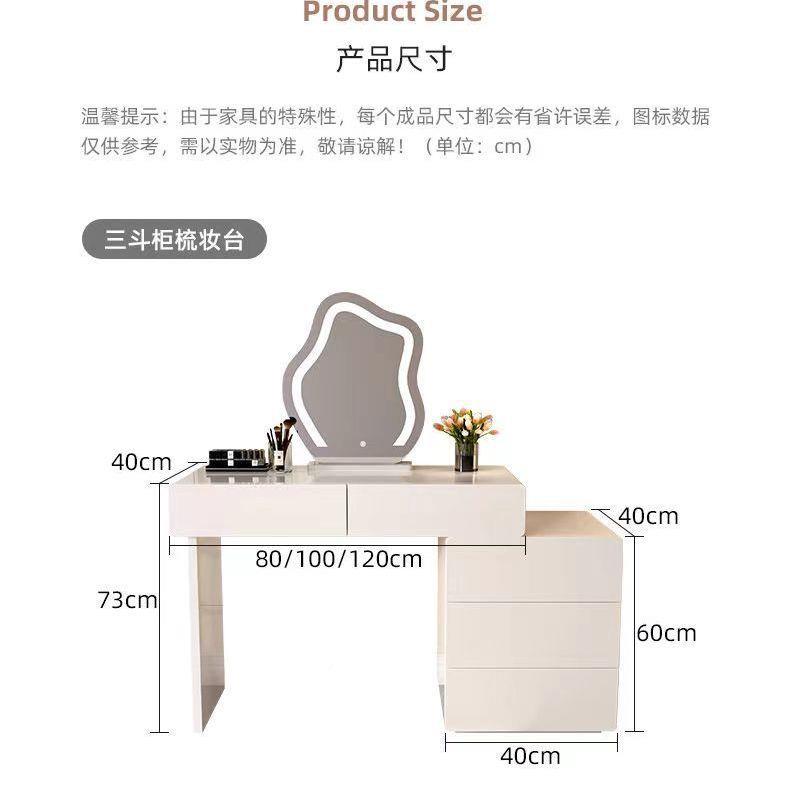 卧奶油风妆梳台实木化妆台斗柜妆一CAT体梳台化妆镜室梳妆台梳妆