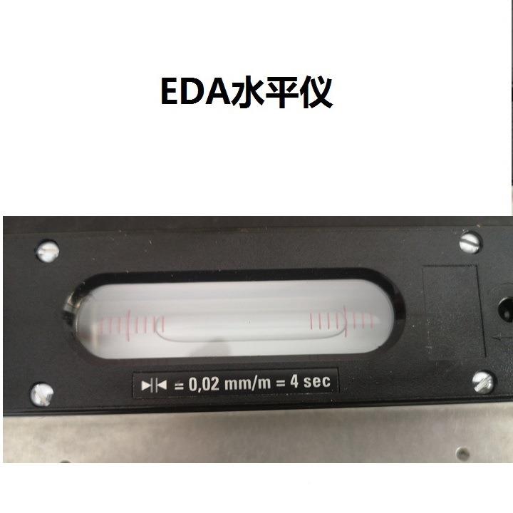 法国EA气泡D水平仪061R.02mYVDm/m分辨率140m长m度水平尺