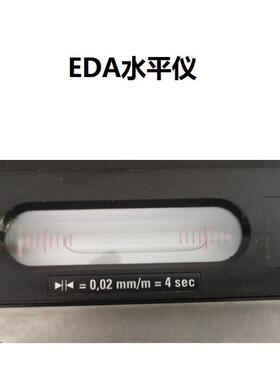 法国EA气泡D水平仪061R.02mYVDm/m分辨率140m长m度水平尺